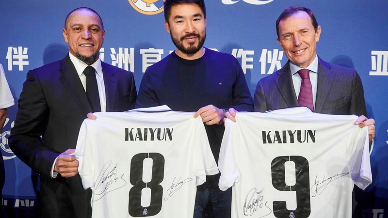 12BET壹贰博体育成为皇家马德里的官方博彩合作伙伴