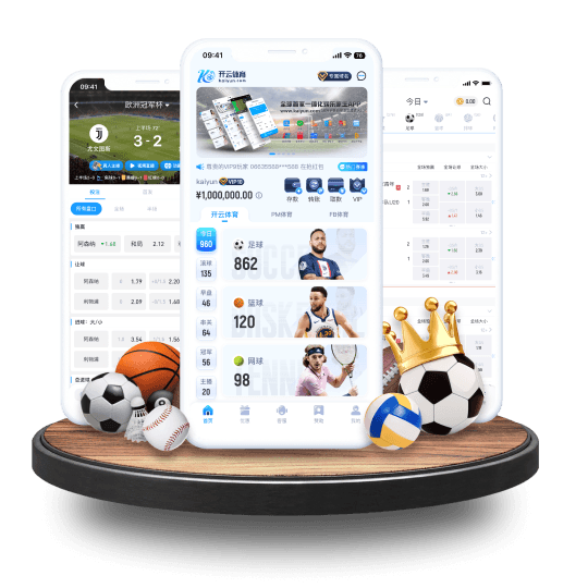 12BET壹贰博体育APP界面